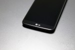 %name New leak shows that the G3 is LG’s most impressive looking smartphone yet by Authcom, Nova Scotia\s Internet and Computing Solutions Provider in Kentville, Annapolis Valley