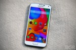 %name Samsung wants to kill the ‘Galaxy S5 killer’ with the Galaxy S5 Prime by Authcom, Nova Scotia\s Internet and Computing Solutions Provider in Kentville, Annapolis Valley