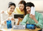 %name STOP THE MADNESS! Samsung just unveiled a smartphone thats bigger than some tablets by Authcom, Nova Scotia\s Internet and Computing Solutions Provider in Kentville, Annapolis Valley